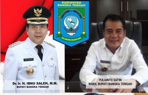 Hubungan Bupati dan Wabup Di diguga Kurang Harmonis