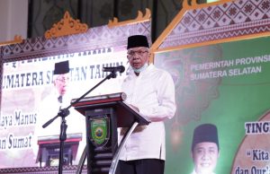 Wagub Sumsel Mawardi Secara Resmi Tutup MTQ Terbatas 2020