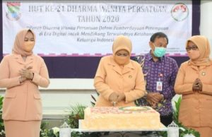 Peringati HUT Ke-21 DWP Kabupaten Tangerang di Gelar Secara Virtual