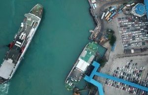 ASDP Tunggu Aturan Tutup Penyeberangan Merak-Bakauheni