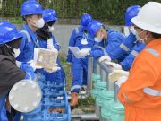 Pendaftaran Beasiswa Hulu Migas SKK Migas–Pertamina Hulu Rokan Zona 4 di Poltek Akamigas Palembang Segera Dibuka